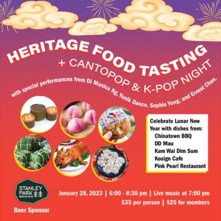 Poster for event with information and images of food.
