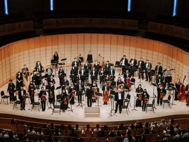 Vancouver Metropolitan Orchestra