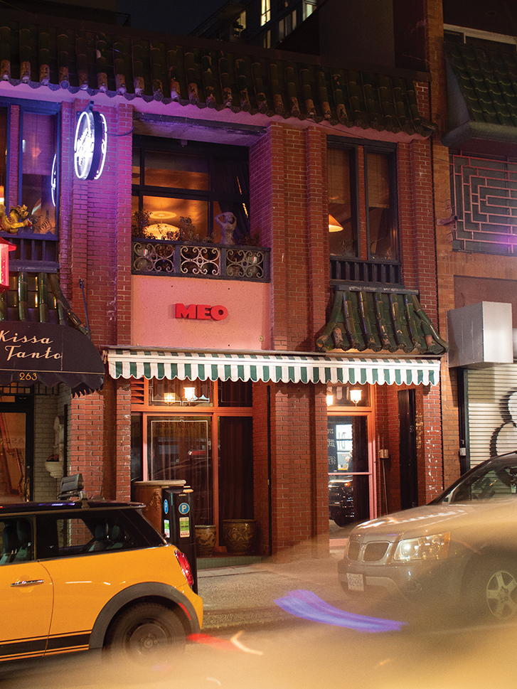 Meo's exterior
