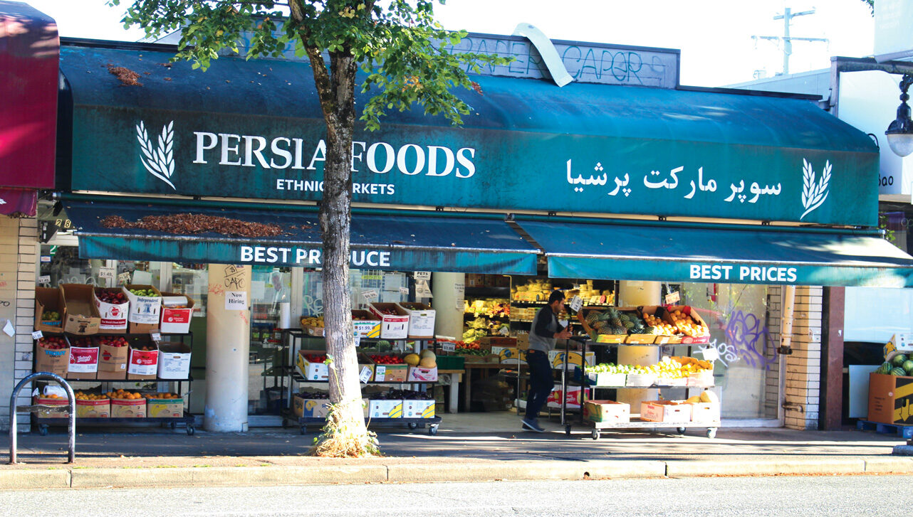 Persia Foods kitsilano