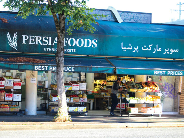 Persia Foods kitsilano