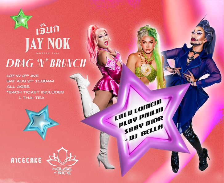 Jay Nok’s Drag’n’Brunch with Ricecake