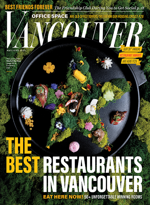 Vancouver Magazine Restaurant Awards 2025 Cover