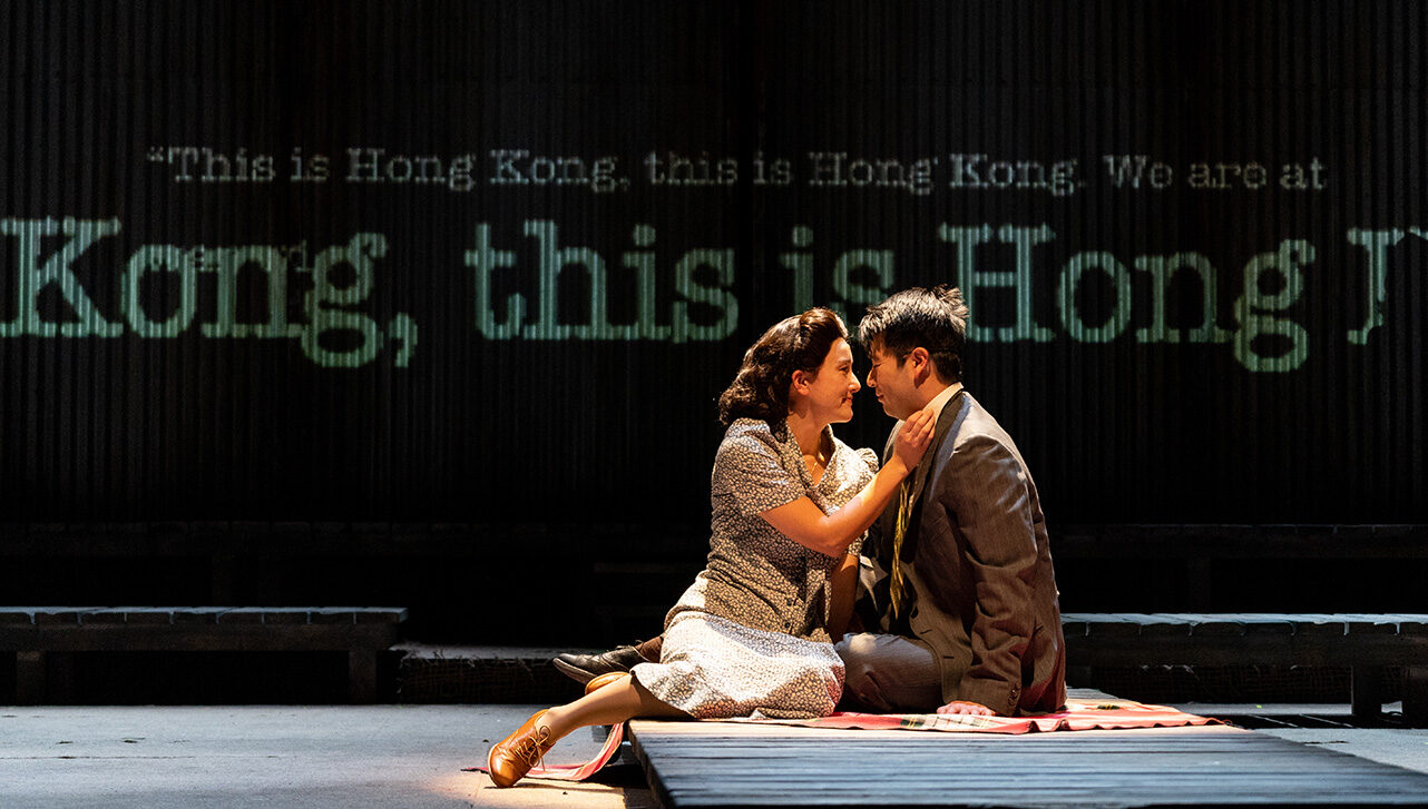Yoshie Bancroft and Kevin Takahide Lee in Forgiveness, 2023: set design by Pam Johnson; costume design by Joanna Yu; lighting design by John Webber; photo by Moonrider Productions
