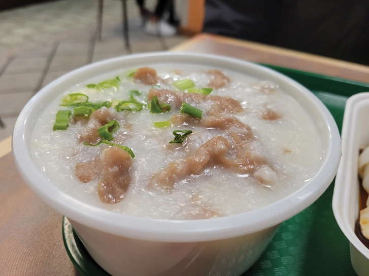 Joyful Congee Noodle Cafe's congee