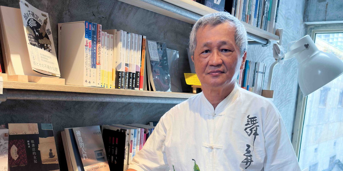 2025 TAIWANfest: Taiwanese History with Kaim Ang