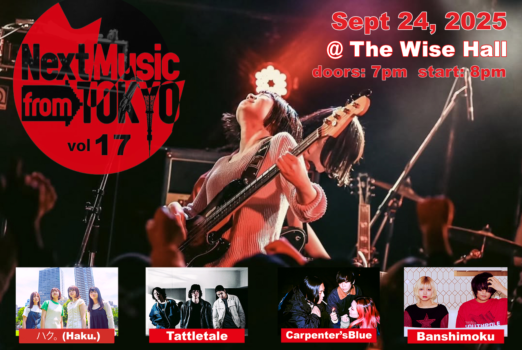 Next Music from Tokyo vol 17 (show #1)