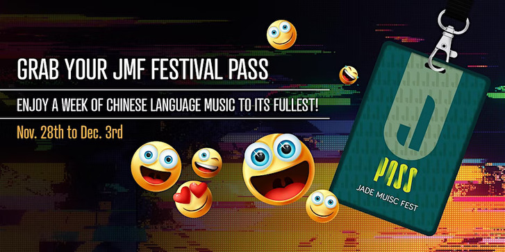 Promo logo for festival with dates