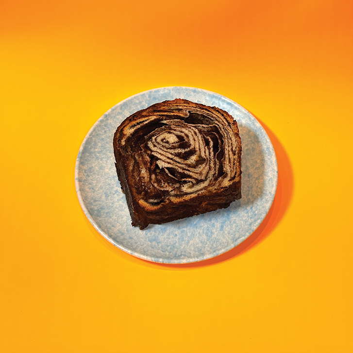 Dark chocolate Babka from the Kozak