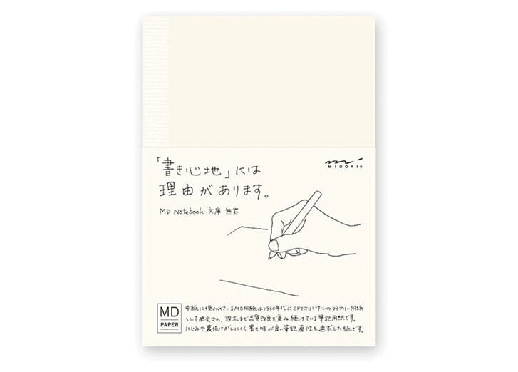 Marvy Uchida LePen in Black and an Unlined Midori Notebook