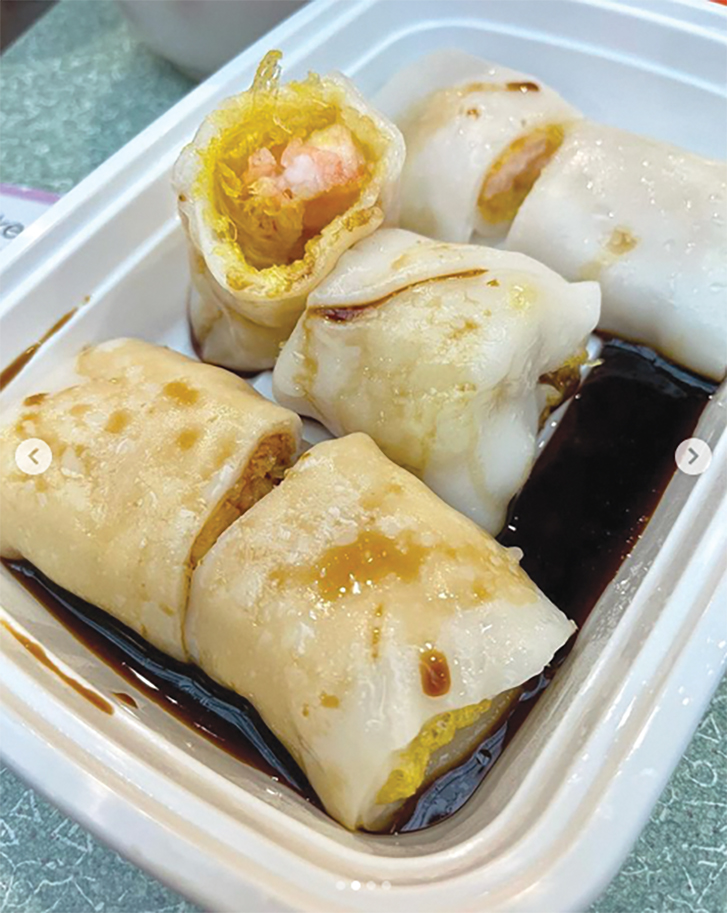 Best Rice Roll's best rice roll