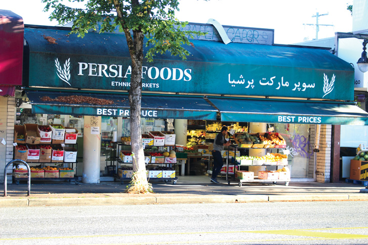 Persia Foods in Kitsilano